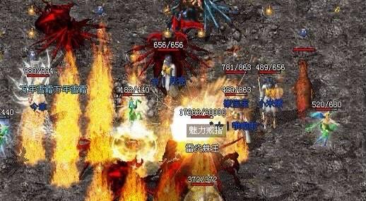 迹部最新出场，王者归来，热血赛场掀起新篇章