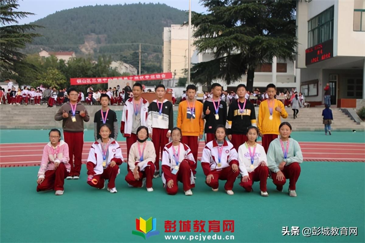 杭州三堡失踪事件揭秘，寻找欢乐的冒险之旅