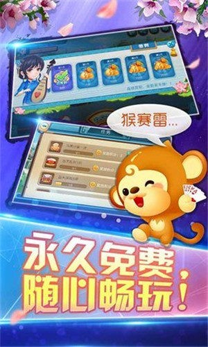 博雅棋牌最新版，与自然美景邂逅的平和之旅