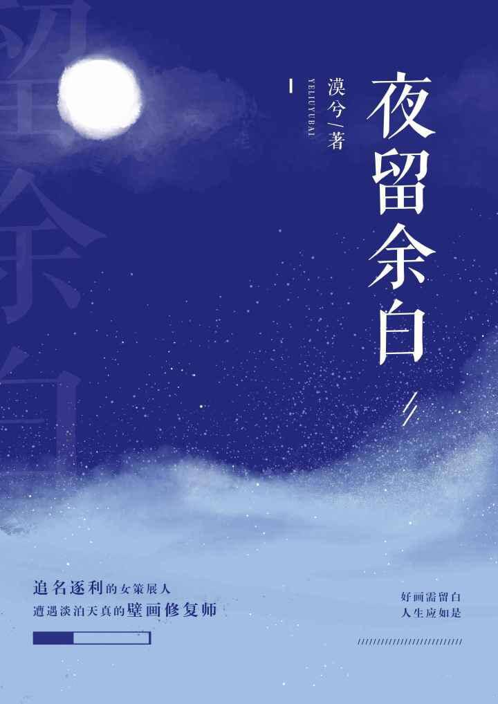 最新超级好看小说，文学魅力的深度探讨