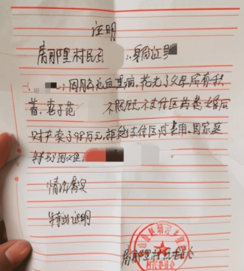 妻针番外最新，家的温馨日常