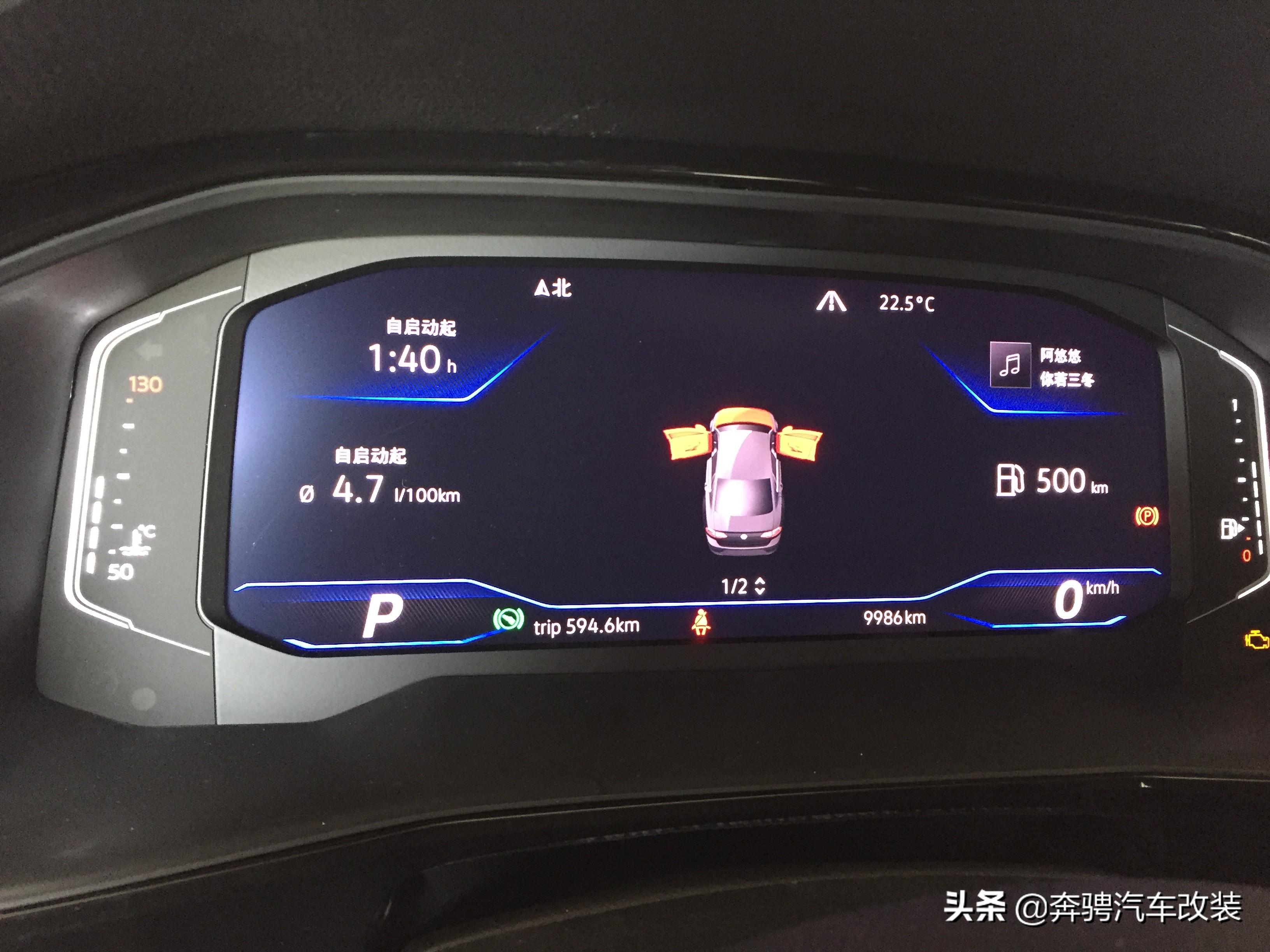 石油机械设备 第149页