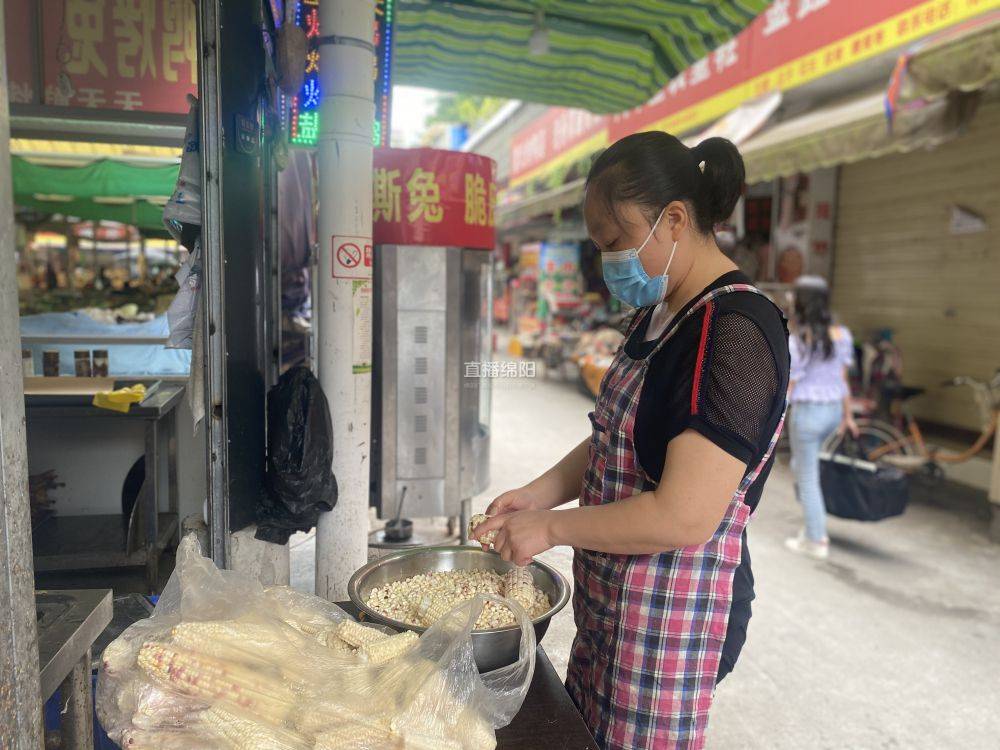 北京新冠疫情最新动态，疫情下的温馨日常