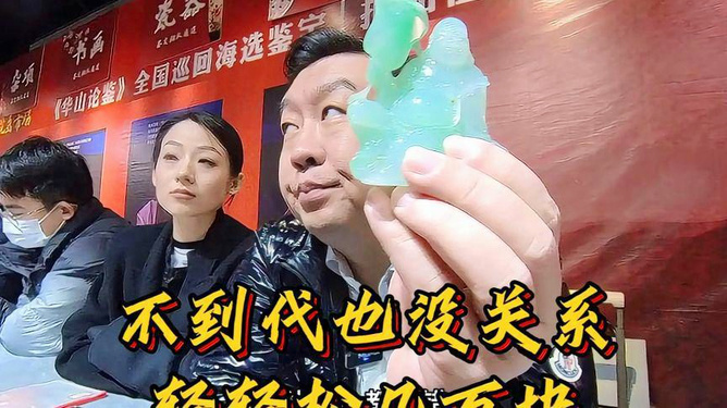 抖音非最新视频也无妨，一起探索自然美景的旅行之旅