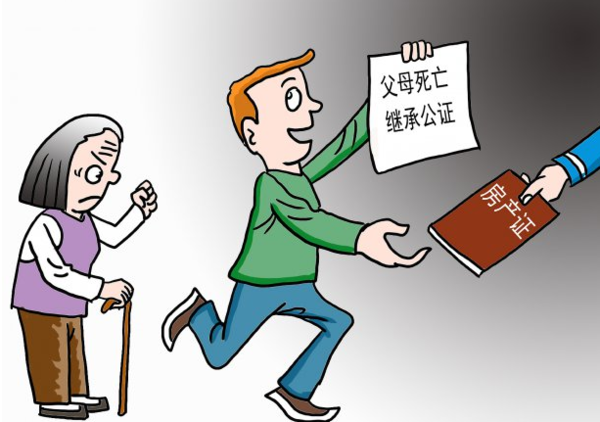 石油机械设备 第147页