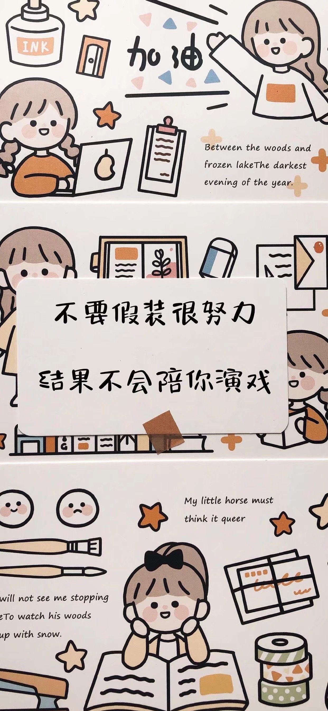 三丰最新版，跃上巅峰的自信与成就之旅