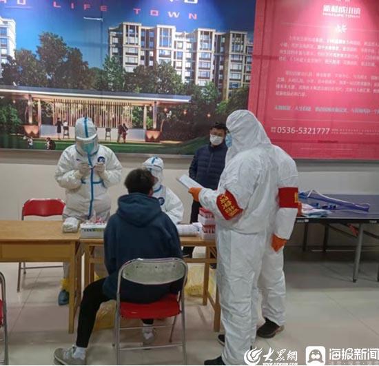山东潍坊疫情最新动态，变化中的力量与学习自信成就