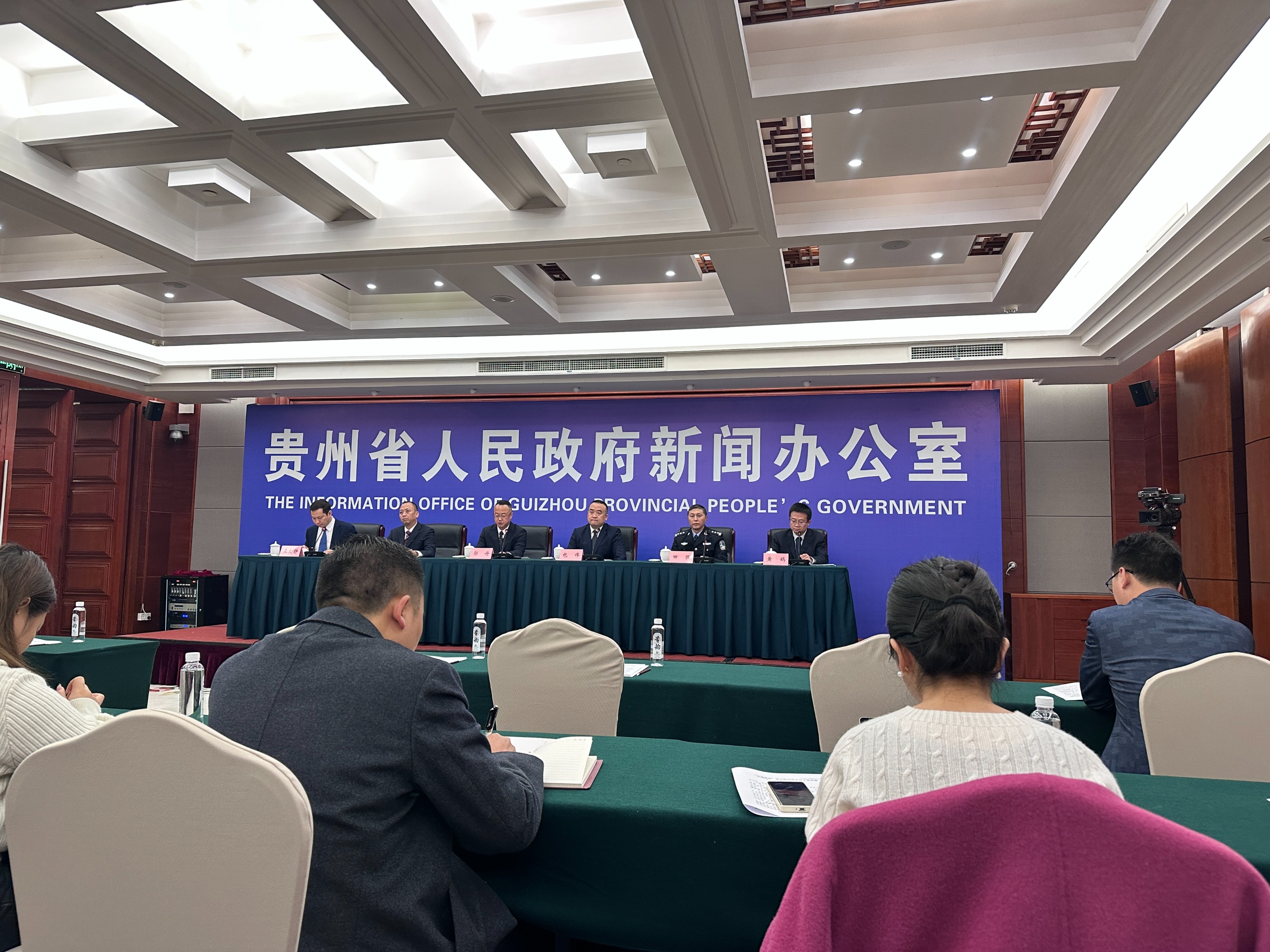 承配件制造 第135页