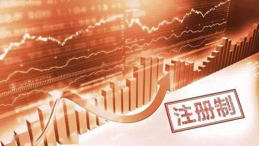 华英证券，时代变革下的行业先锋最新事件解析