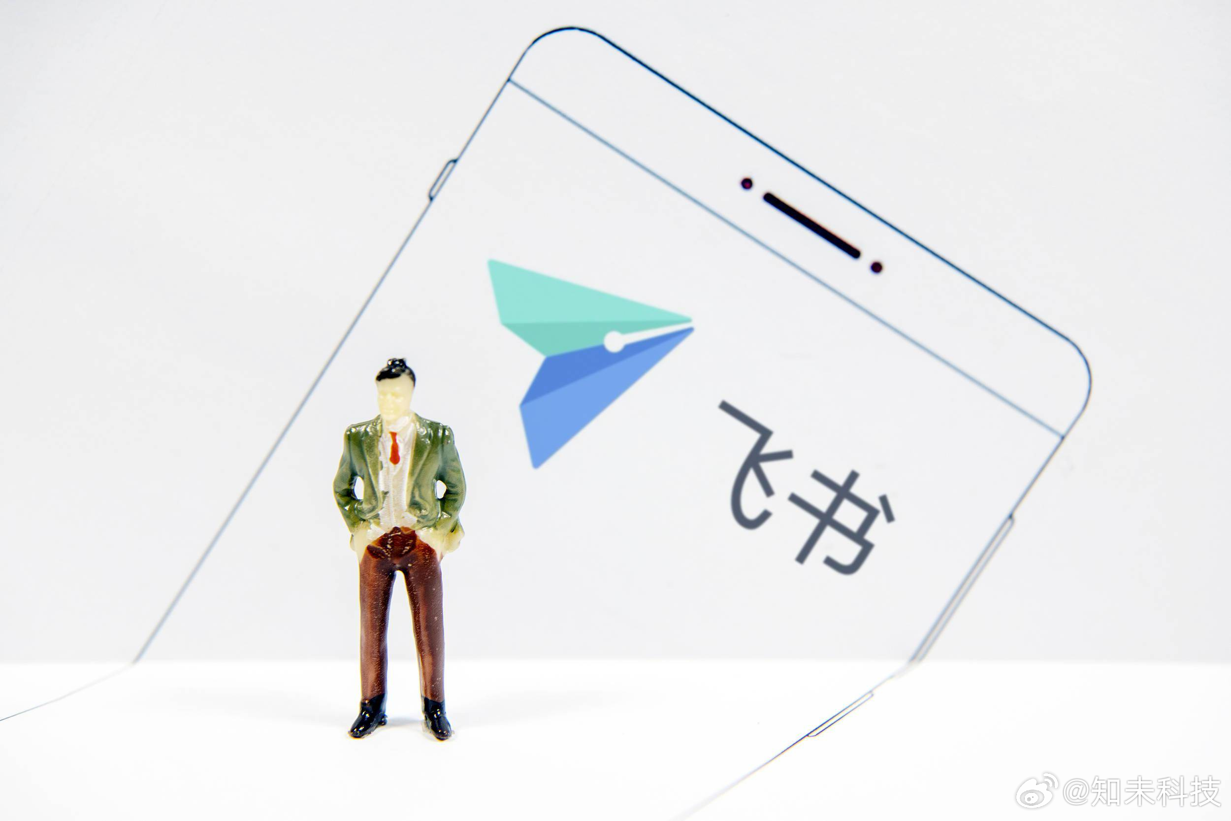 飞书最新动态，助力学习飞翔，成就梦想之路
