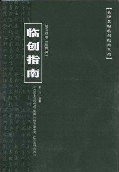 罗志渊最新美文创作指南，初学者与进阶者的灵感宝库