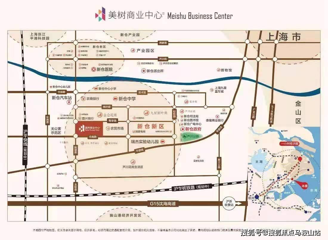 成都最新楼盘售价揭秘与巷弄深处特色小店探秘
