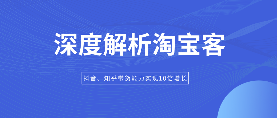重型机械轴承 第151页
