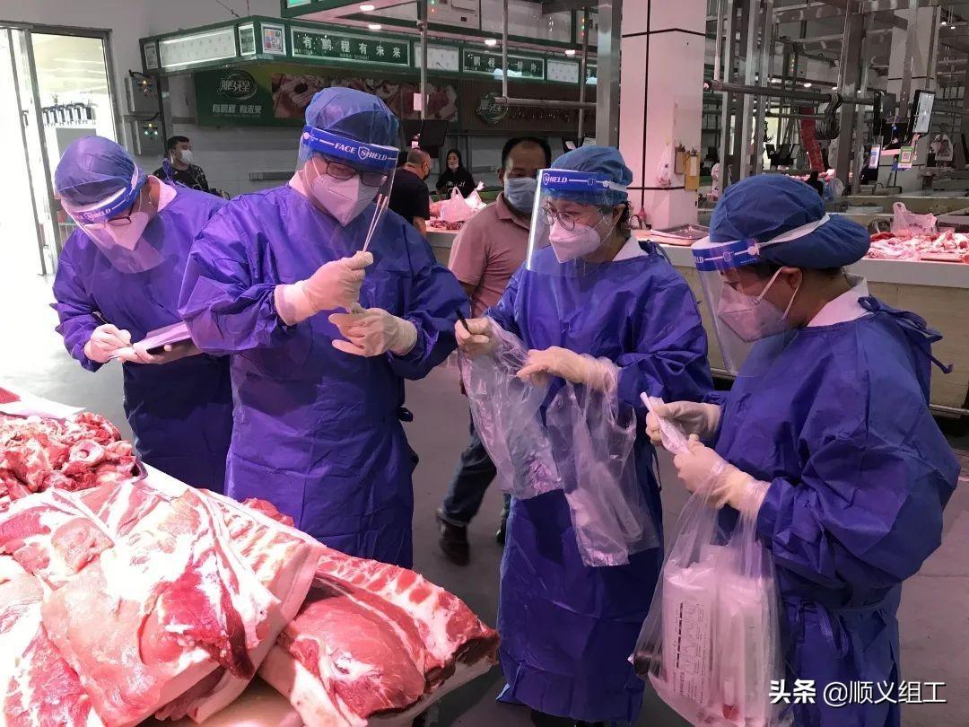北京疫情最新治疗进展及治疗情况更新