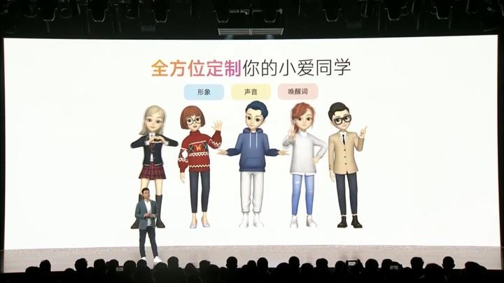 小米最新曝光手机，技术革新引领市场竞争焦点