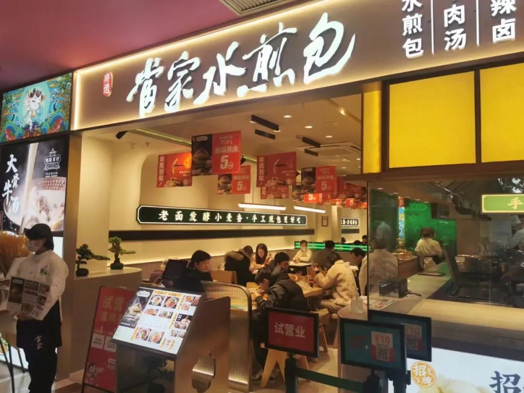 朝鲜最新疫情动态与小巷独特小店的温暖故事