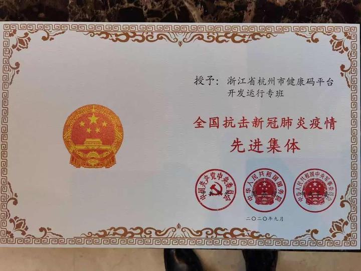 全球抗疫进展实时更新，国外肺炎疫情最新动态及全球抗疫动态分析