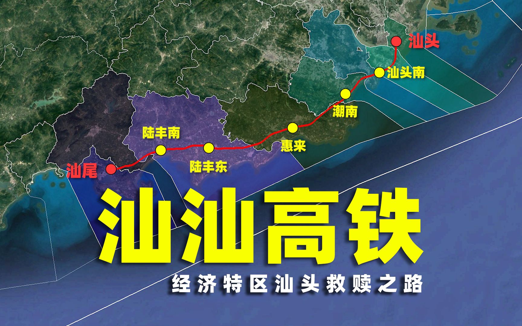 石油机械设备 第135页