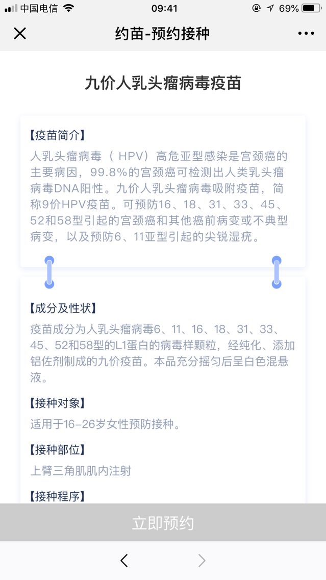 郝最新消息详解，获取与跟进资讯的全方位指南