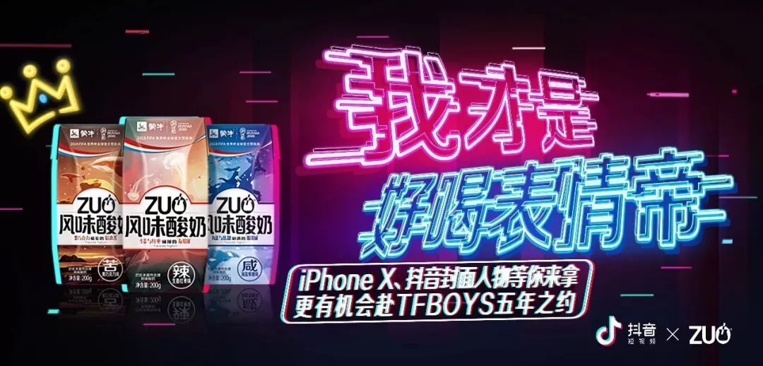 抖音最新课程，引领短视频时代新风潮，探索前沿内容