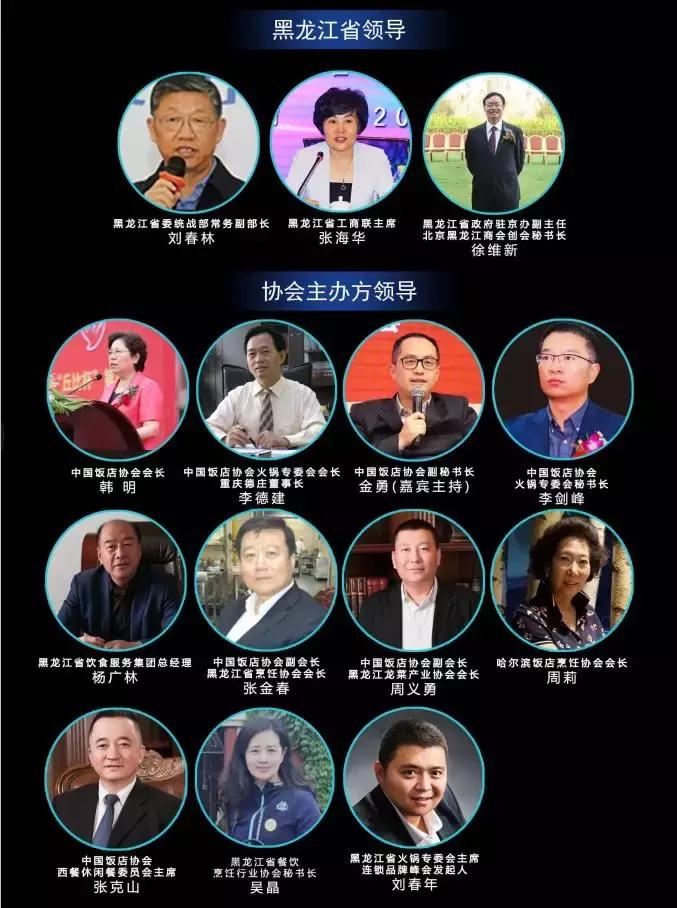 苏州教师招聘信息最新，科技引领教育新纪元启航
