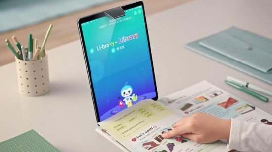 步步高最新款学习机使用指南及功能介绍