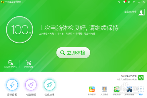 小巷隐藏宝藏揭秘，特色小店推荐与最新你懂得网站分享
