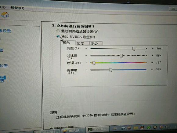 最新烟雾头调法详解，超详细教程，轻松成为调烟高手！