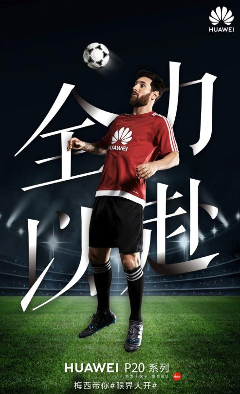 石油机械设备 第129页