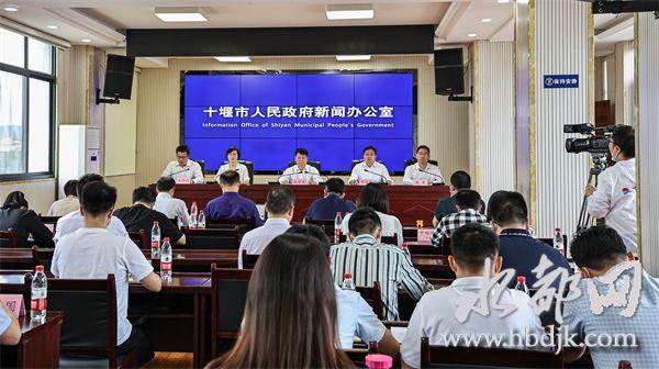 十堰新闻最新更新，十堰时事要闻速递