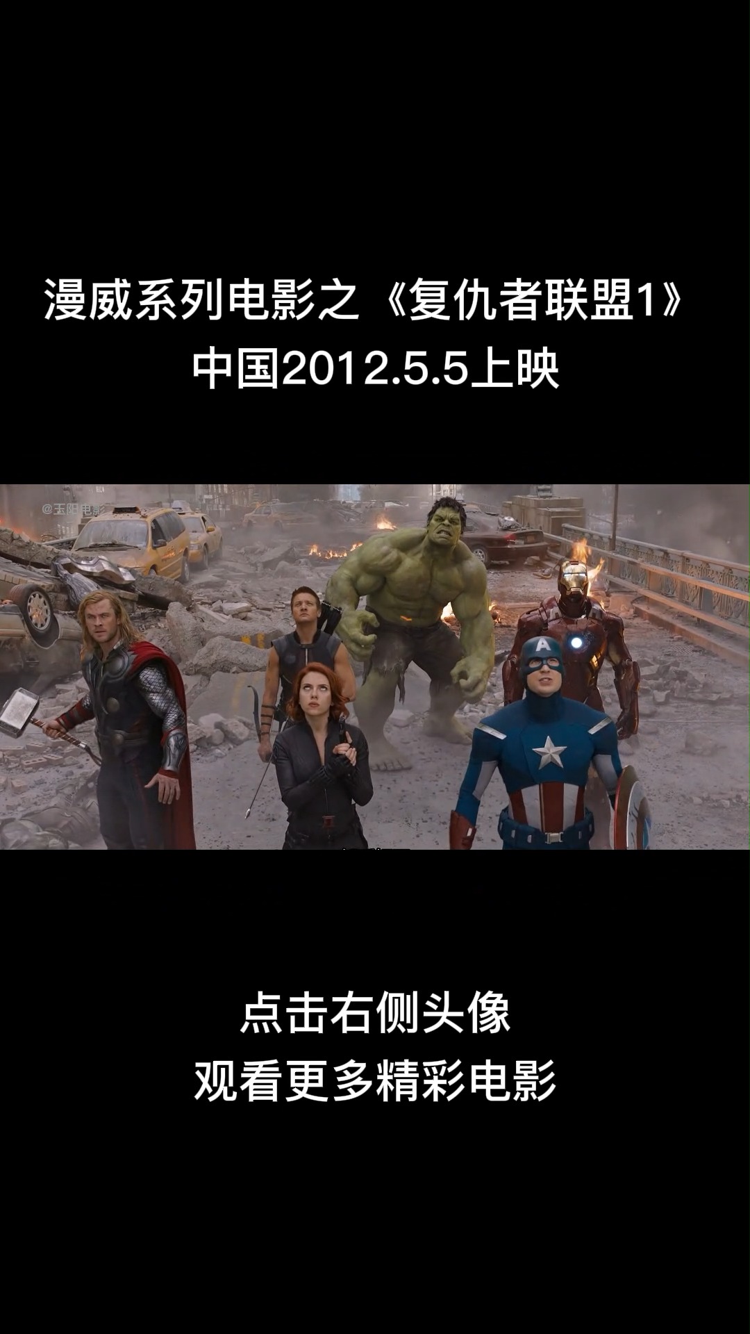 承配件制造 第117页