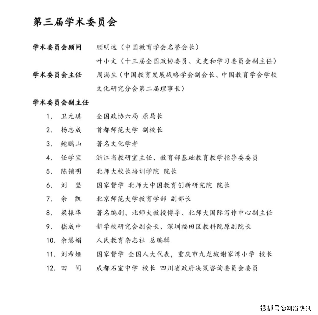 京剧猫最新指南，如何深入学习与体验京剧文化的详尽步骤教程