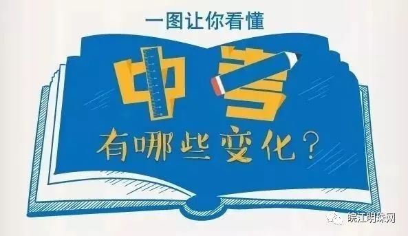 唐河最新招聘信息，学习改变命运，自信铸就未来之路