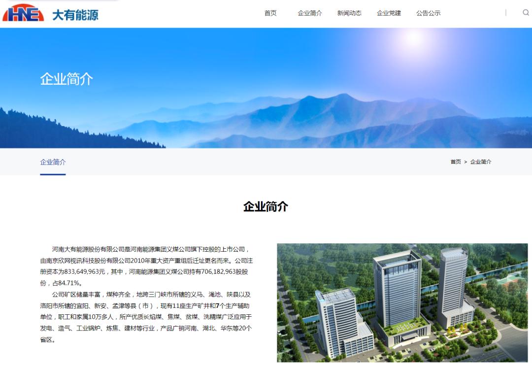 洛阳车祸最新消息，痛心事件，祈求平安