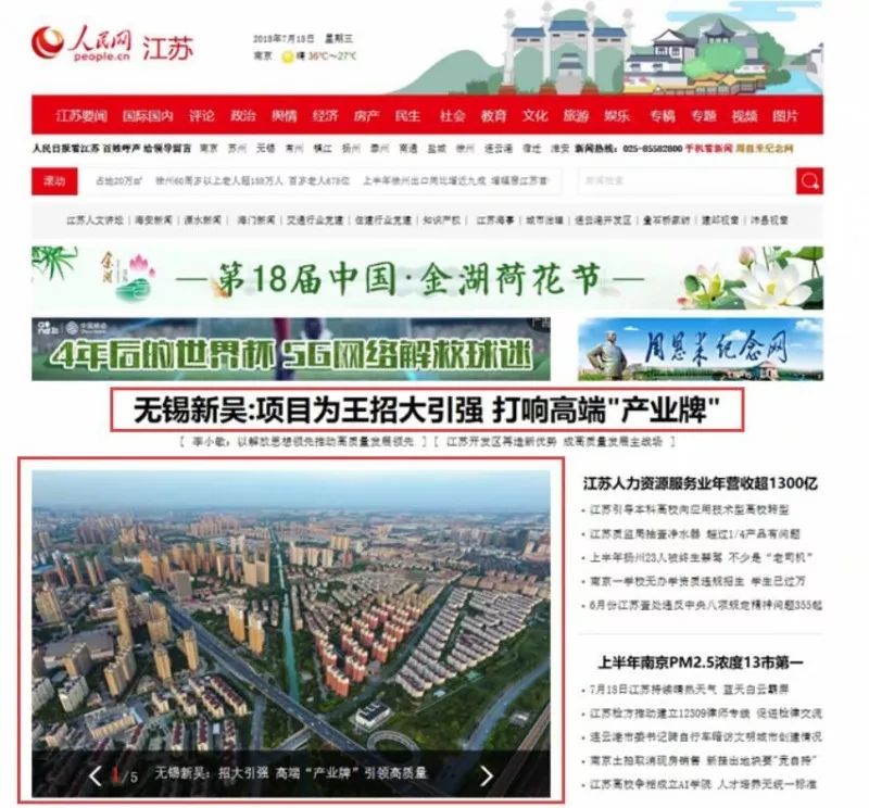 江津最新招聘探秘，小巷深处的职业机遇等你来发掘！