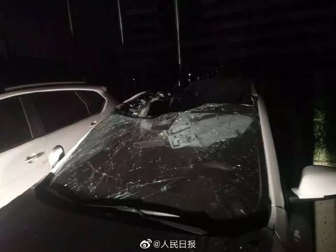 河南爆炸事件最新消息更新