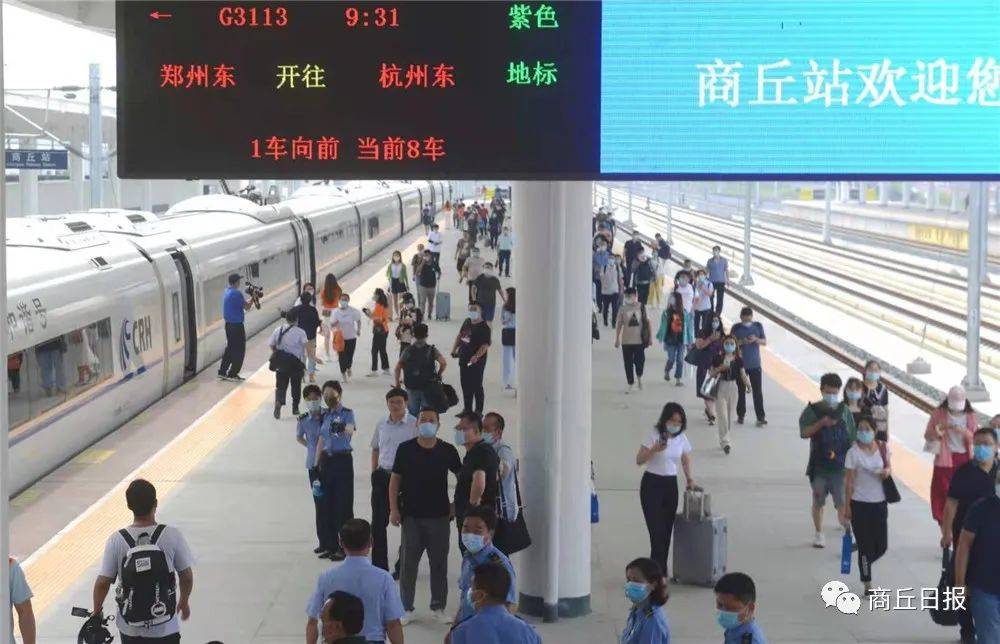 濮阳高铁最新动态，速度与激情中的小巷奇遇