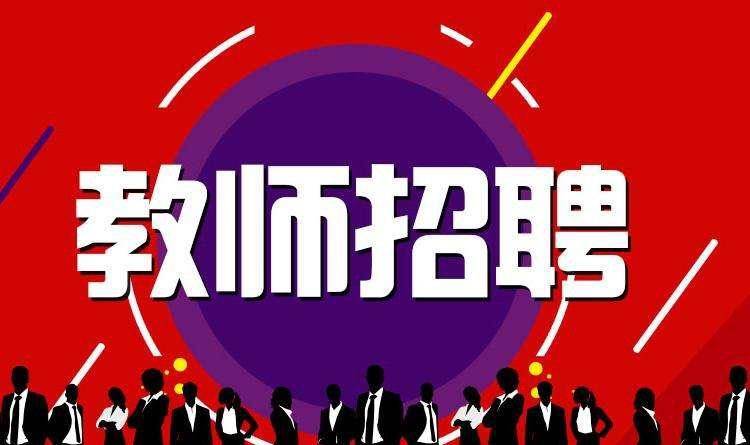 任丘招聘网最新招聘信息，城市求职奇遇与友情纽带探索