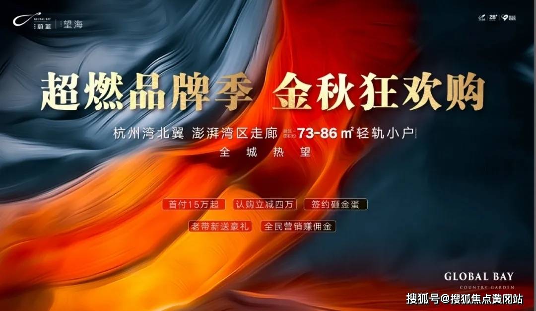 韩国跑男最新,韩国跑男最新，现象分析与个人观点