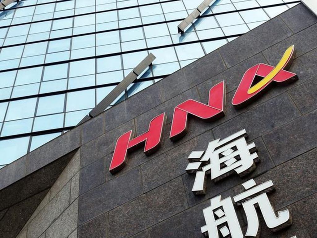 海航最新动态深度解析及观点阐述