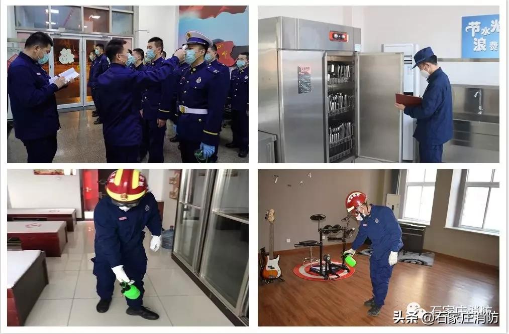 石家庄火灾最新动态，科技守护城市，重塑安全未来