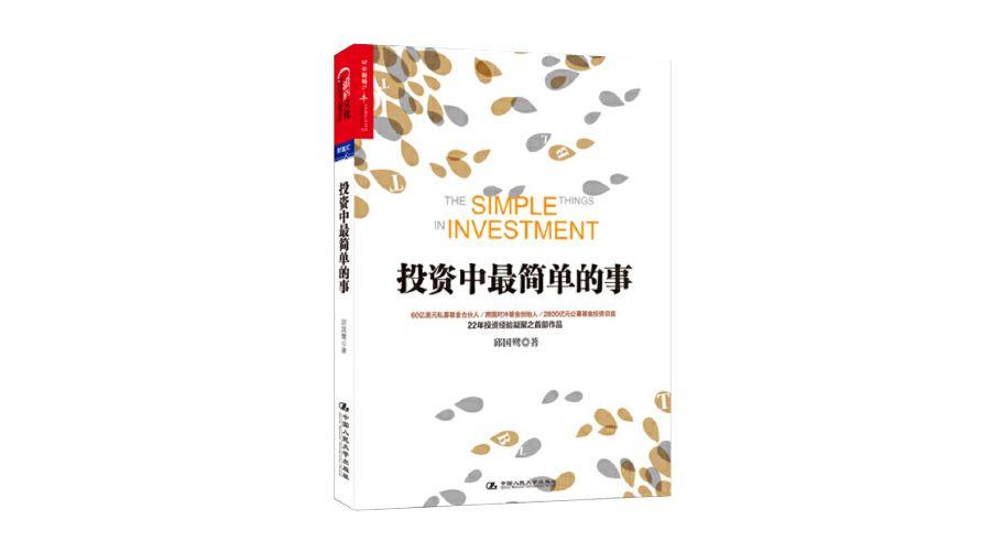 最新网络语言变迁，微观视角下的语言发展观察