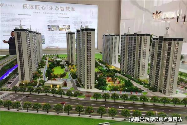 隆化新闻最新动态，观点阐述与综合分析
