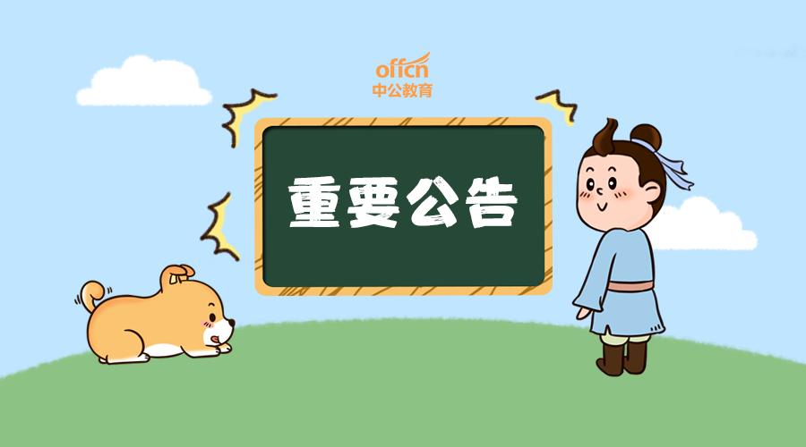 第462页