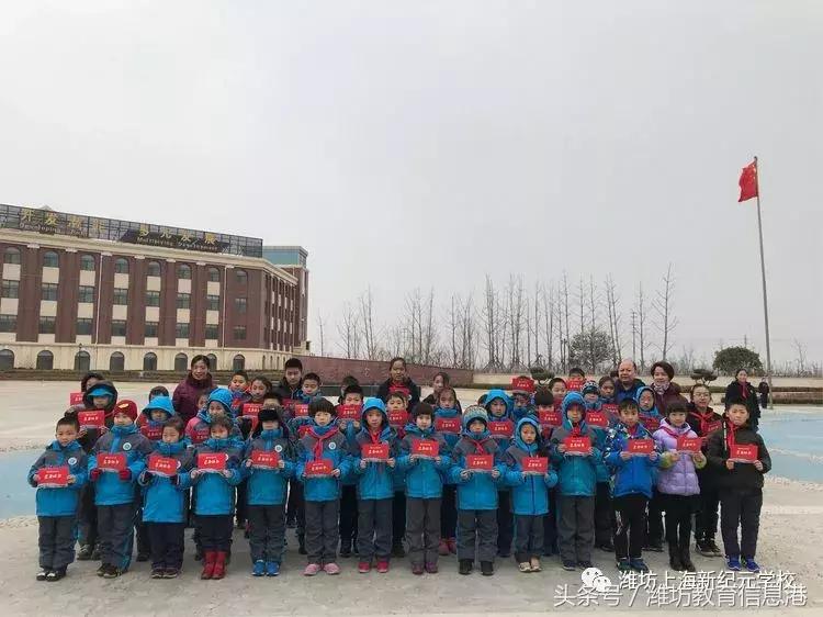 刑法最新修正案，科技重塑法治领域，引领法治新纪元