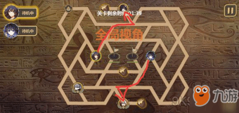 崩坏三最新兑换码及小巷深处的特色小店探秘