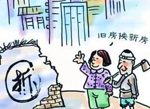 棚改最新政策引领科技革新，开启未来生活新篇章