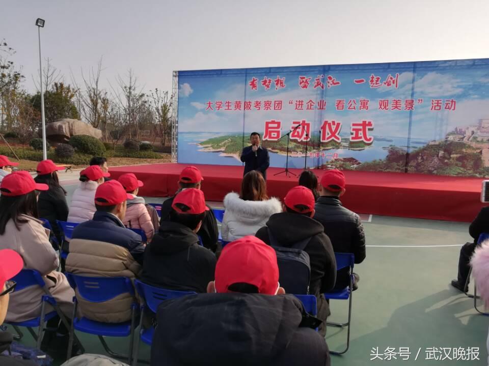 开发区最新招聘信息揭秘，启程探索自然美景，开启职业新旅程！