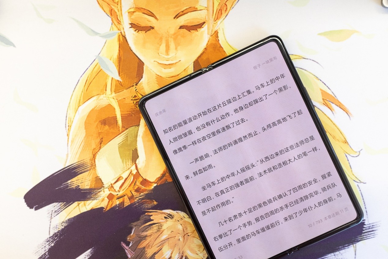 委内瑞拉最新消息，科技革新塑造未来生活