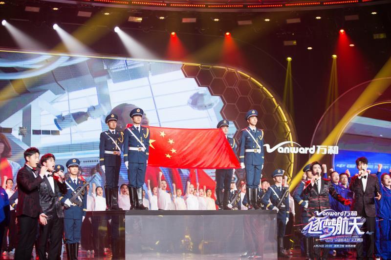 最新航天新闻速递，星际友情之旅的温馨篇章